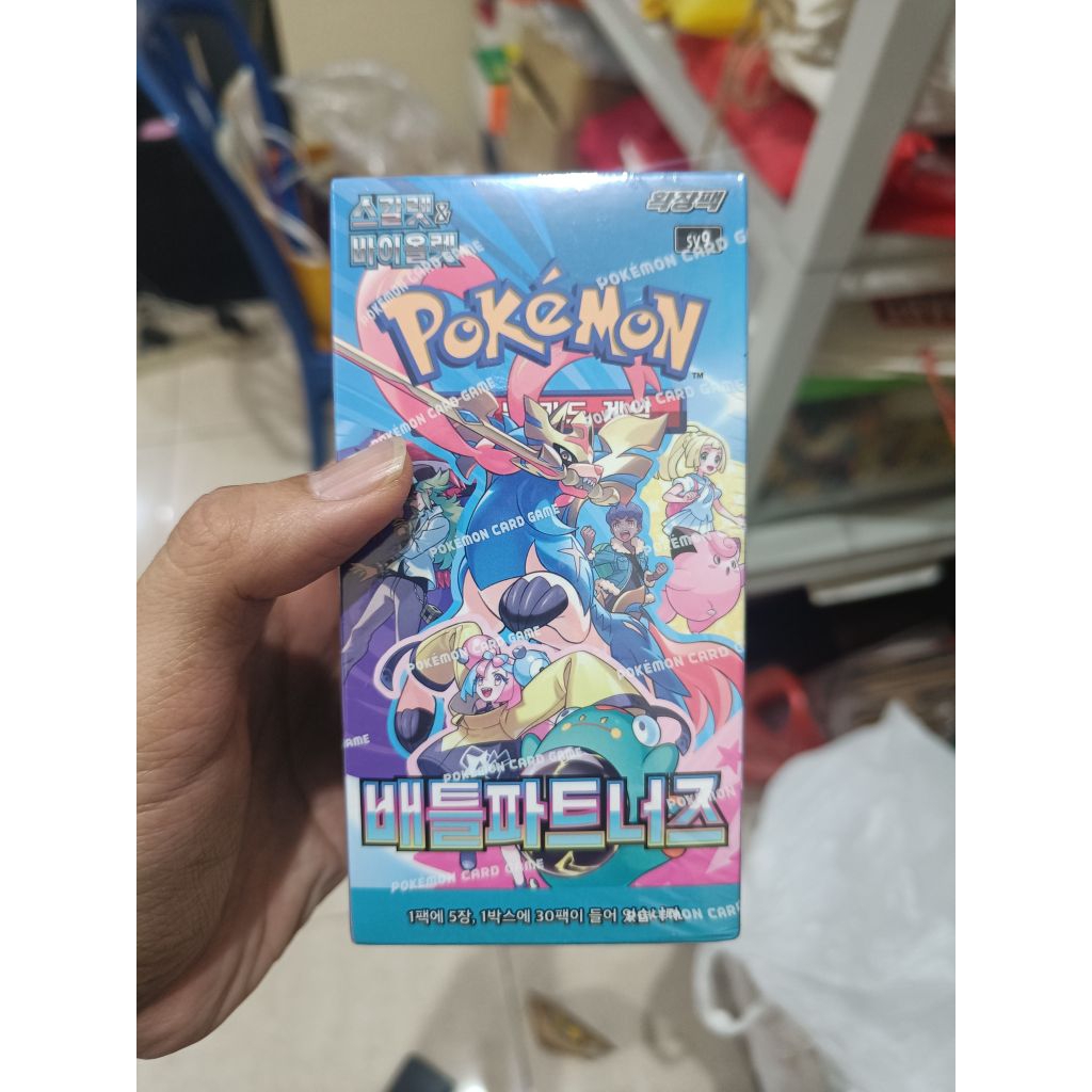 Pokemon TCG booster box  Battle partners Korea