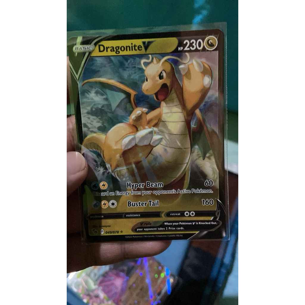 Dragonite V