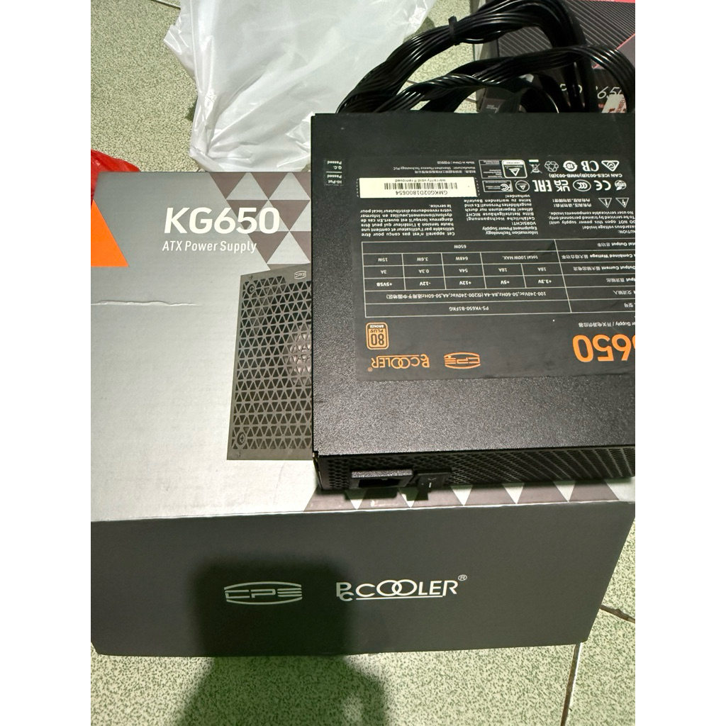 psu cooler master