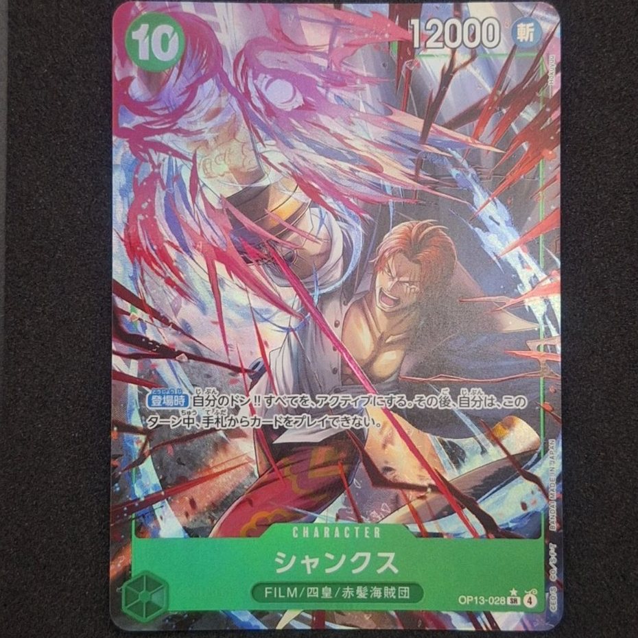 Kartu One Piece TCG Shanks OP13-028 PSR Parallel Original Bandai