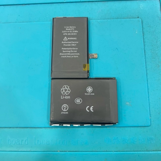 BATTERY IPHONE X ORIGINAL COPOTAN
