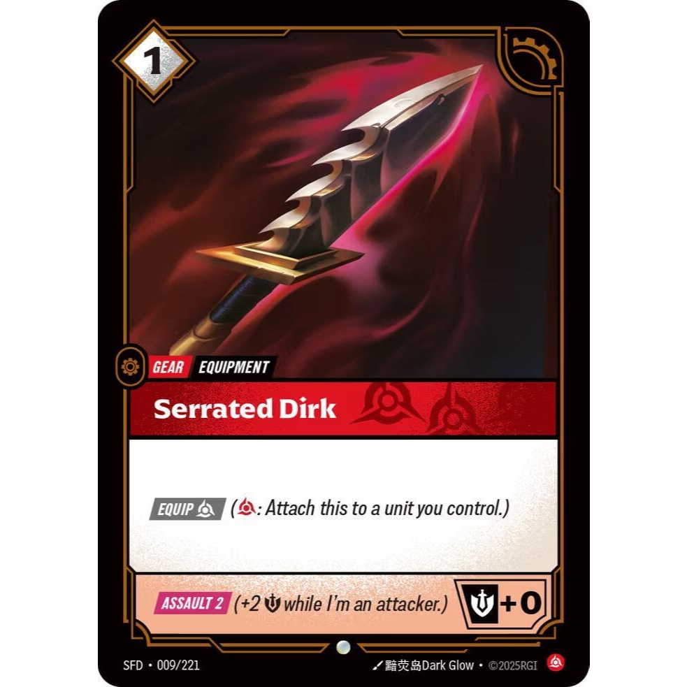 Serrated Dirk - Spiritforged (SFD)