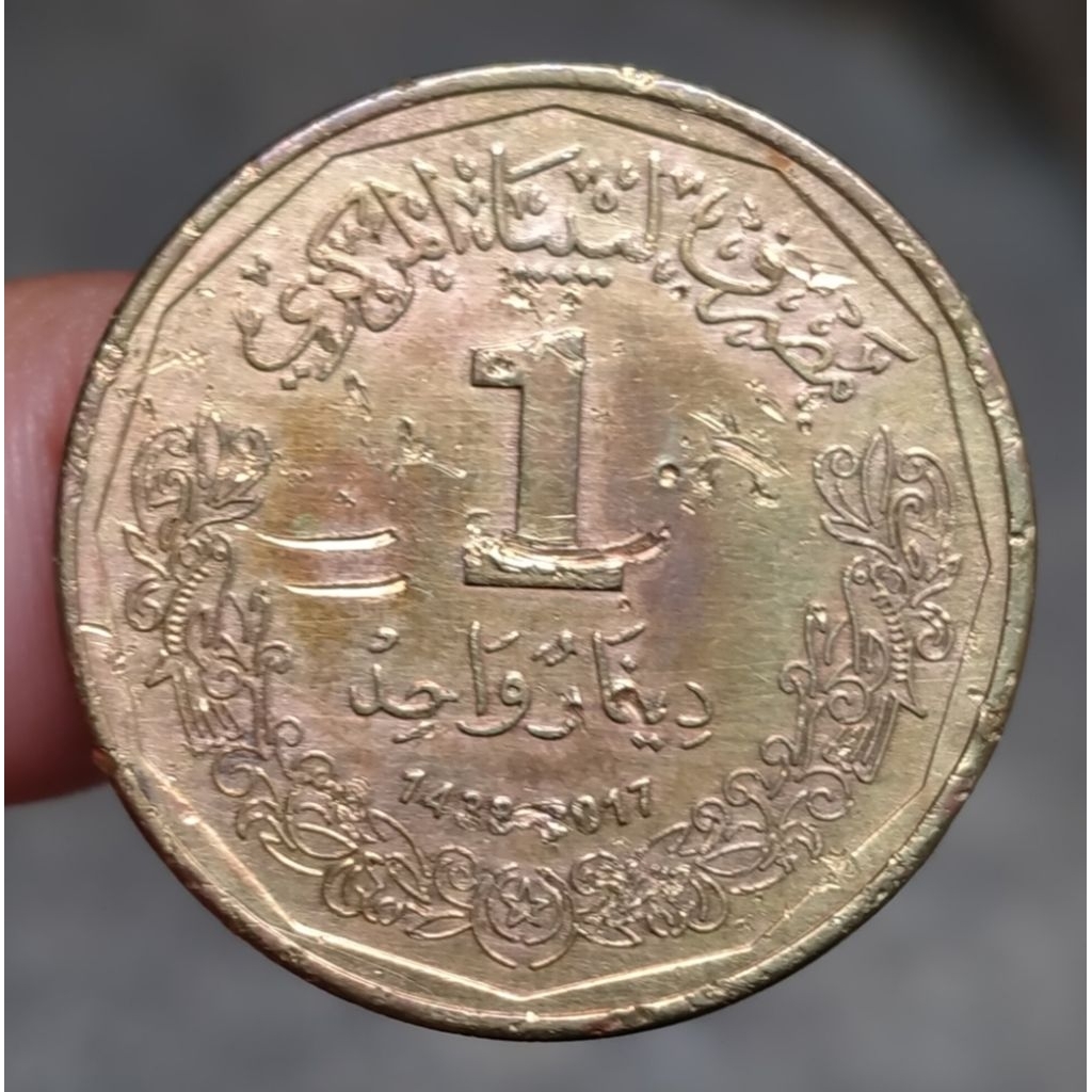 Koin Kuno Libya 1 Dinar tahun 2017