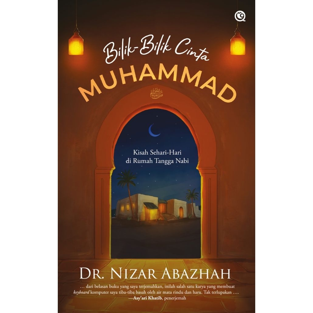 Bilik Bilik Cinta Muhammad/Dr. Nizar Abazhah_Qaf