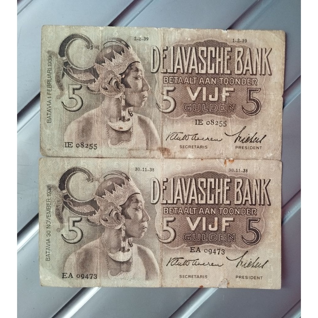 5 gulden wayang 1938 -1939 uang penjajah Belanda asli