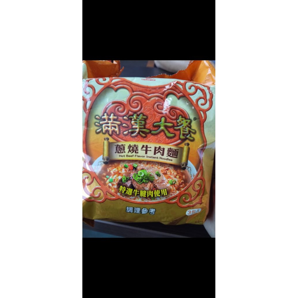 mie instan sapi taiwan