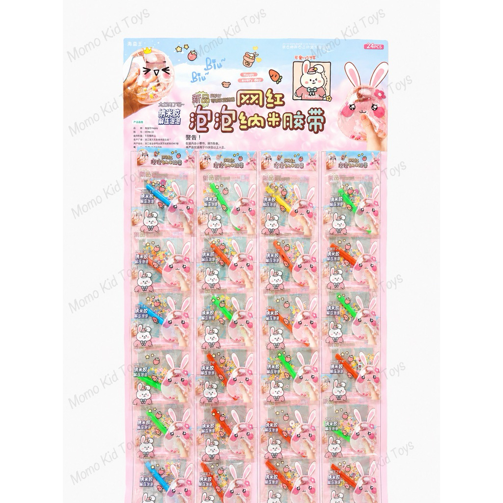 24 Pack Nano Paste Blow Bubble | Nano Balon | Nano Tape