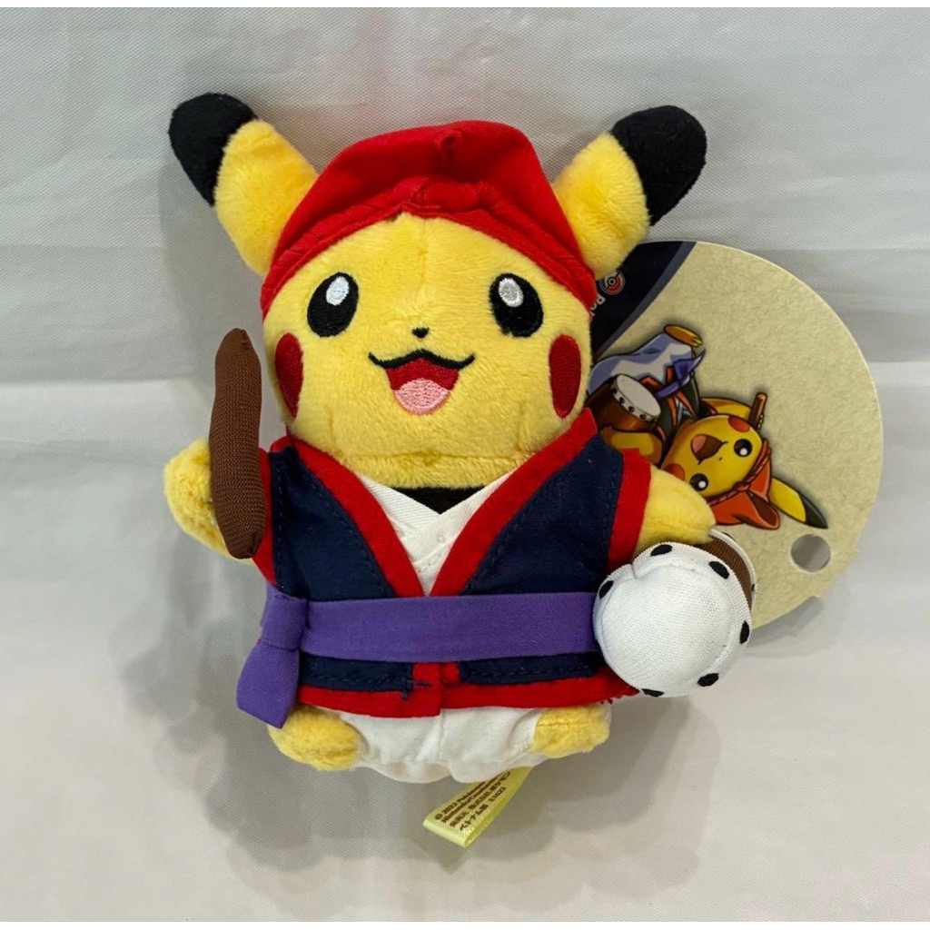 Boneka Pikachu Acer Pokemon Center Okinawa Gantungan Kunci Plush