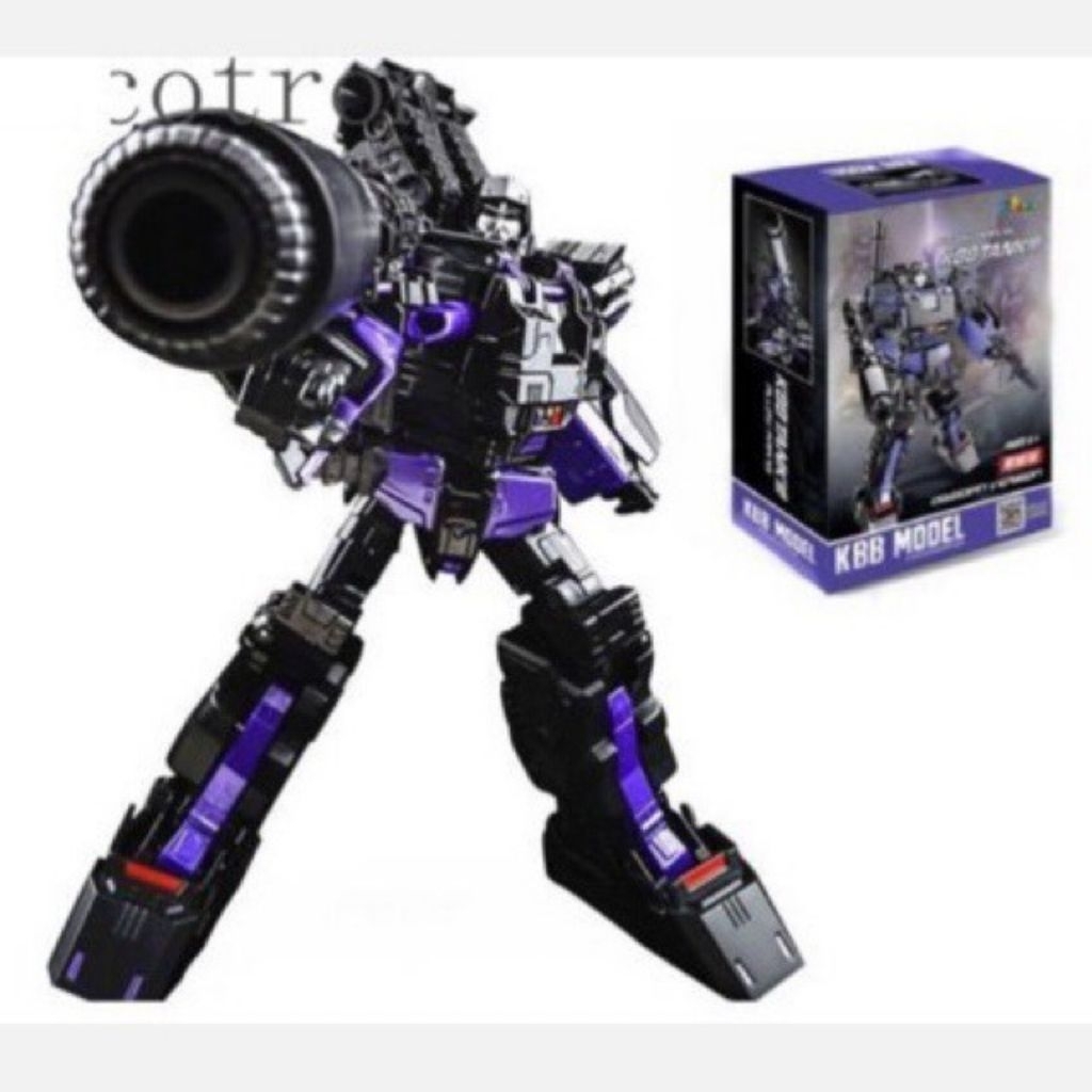 TRANSFORMERS KBB TANK MEGATRON