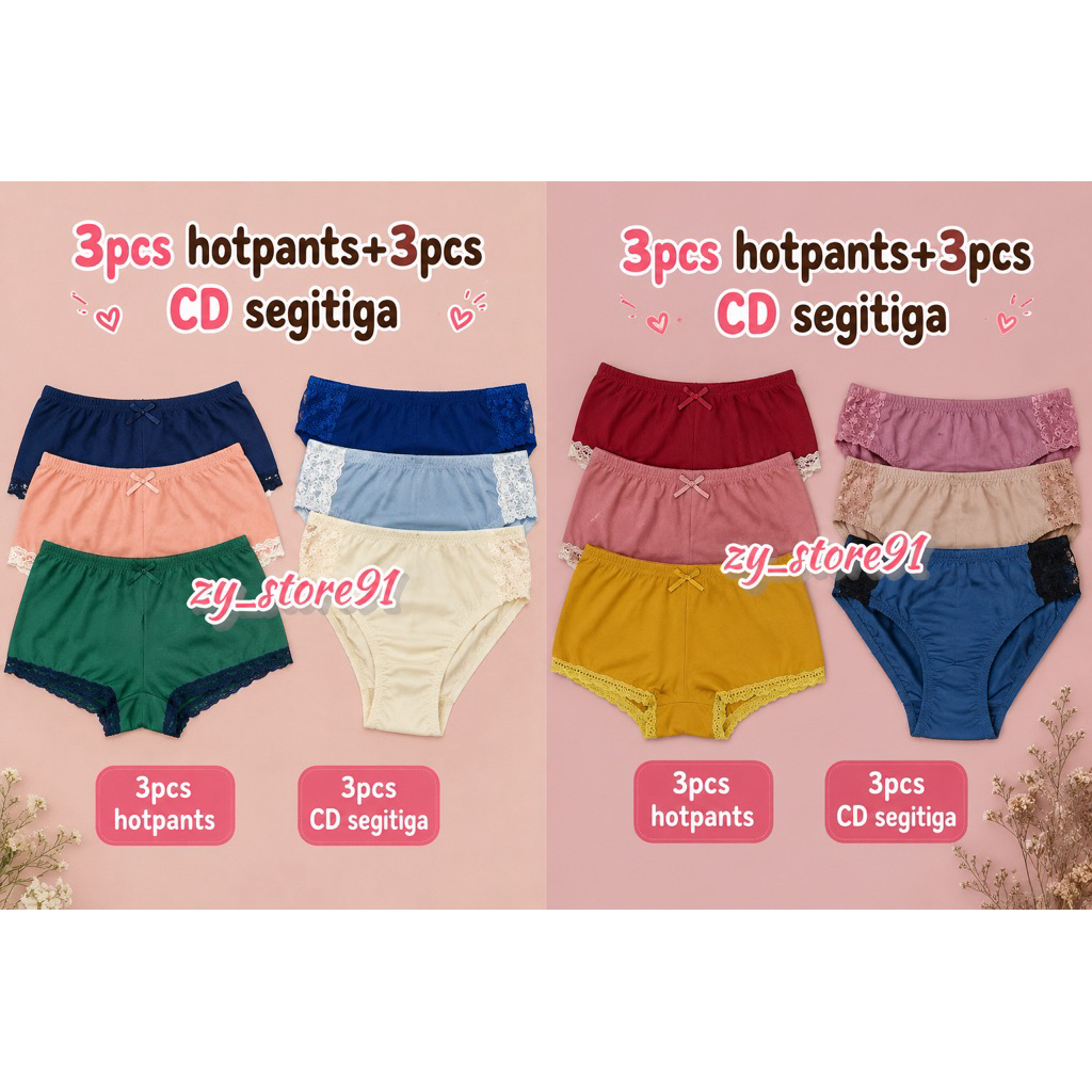 PAKET HEMAT 3 jupe+3CD segitiga Celana Dalam wanita dewasa renda polos / CD wanita jumbo