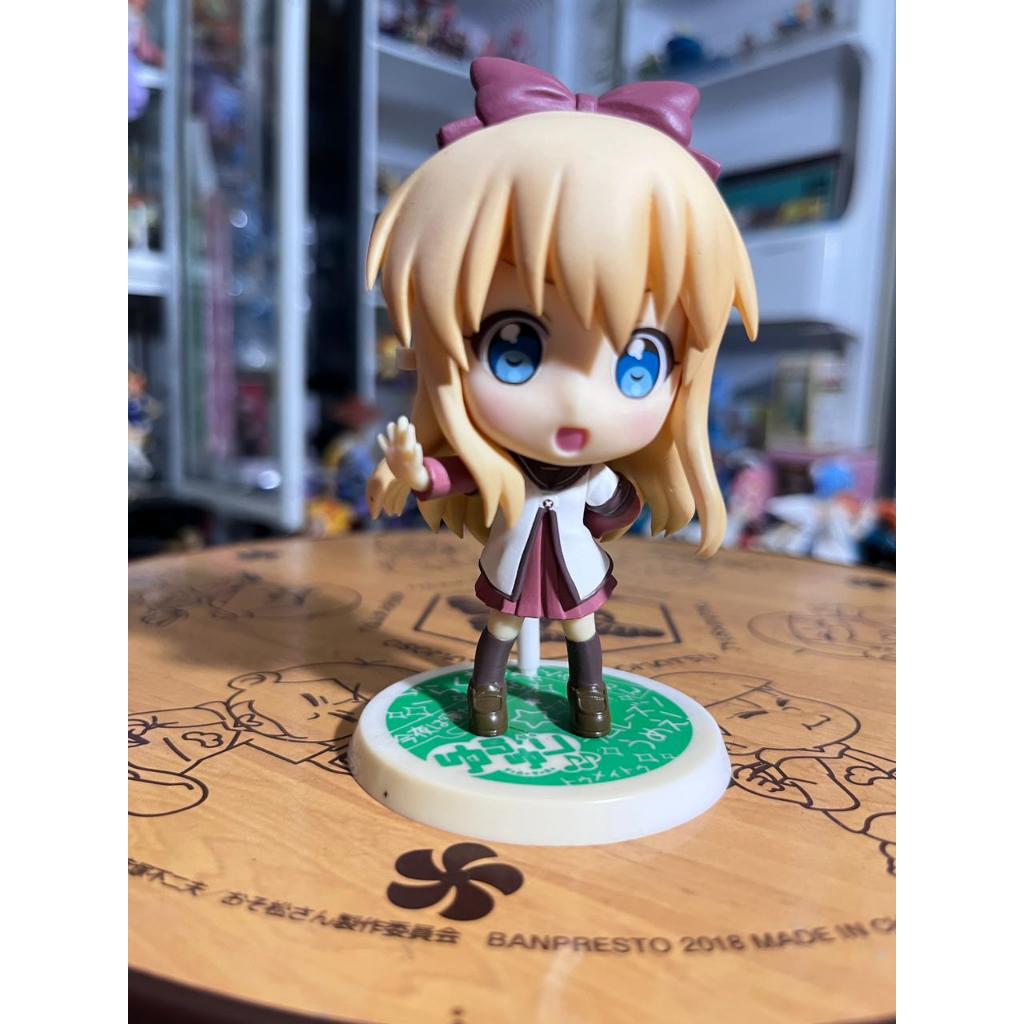 Original Ichiban Kuji Kyun Chara Kyoko Toshino - Yuru Yuri Happy Go Lily