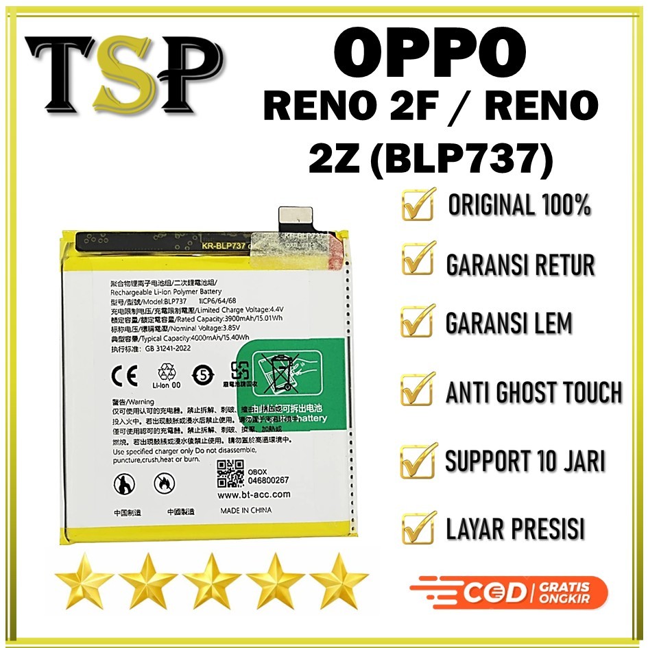 BATERAI OPPO  OPPO ( BLP737 ) OPPO RENO 2F / RENO 2Z  BATRE BATRAI BATERAI ORIGINAL 100%