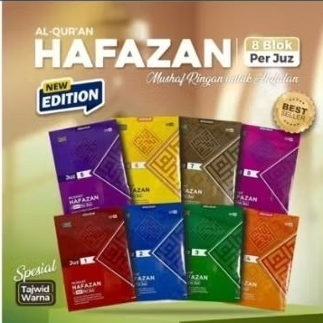 Mushaf Al-Qur'an Hafazan - cocok untuk Hafalan (1 Juz - 1 jilid)