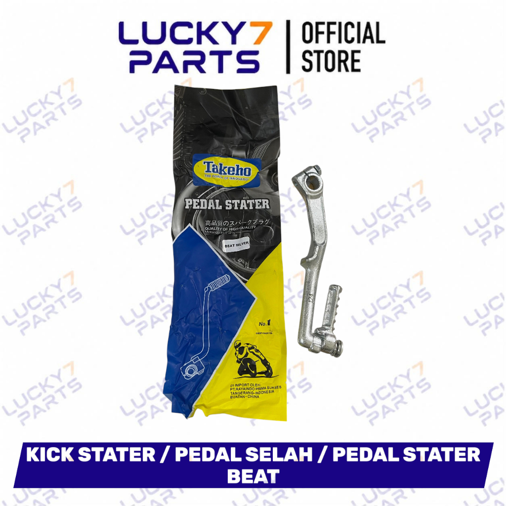 KICK STATER / PEDAL SELAH / PEDAL STATER MOTOR BEAT (TAKEHO)