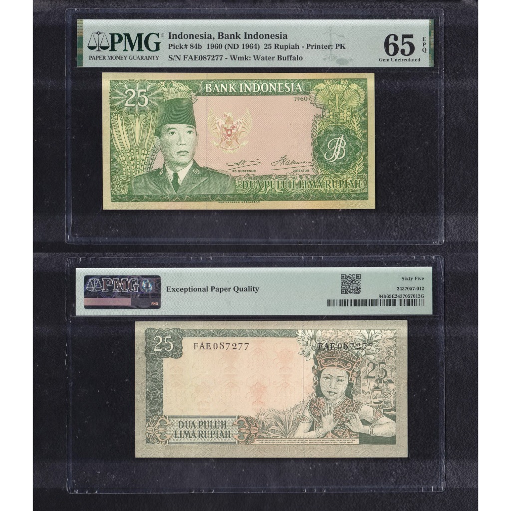 Uang kuno PMG 65 EPQ - 25 rupiah tahun 1960 seri Sukarno S/N FAE087277