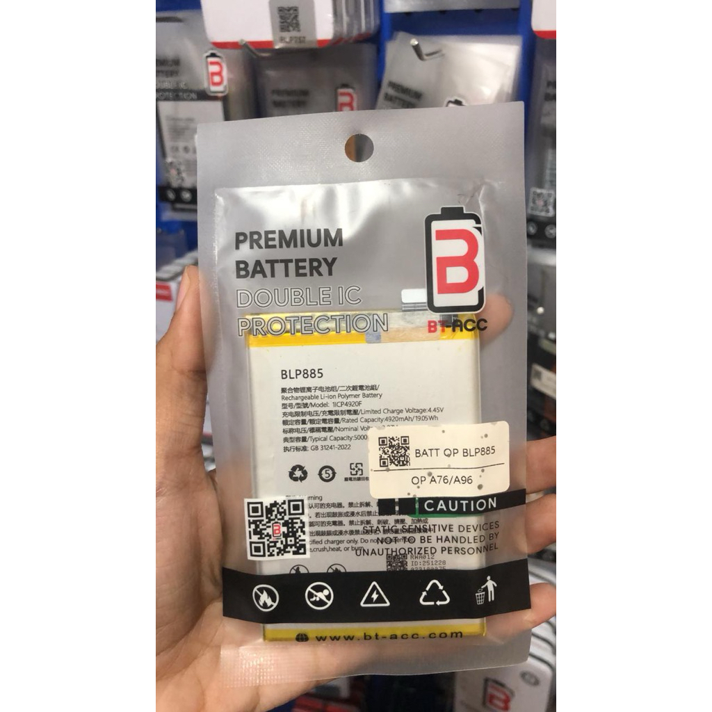 BATERAI OPPO A76 / A96 BLP885