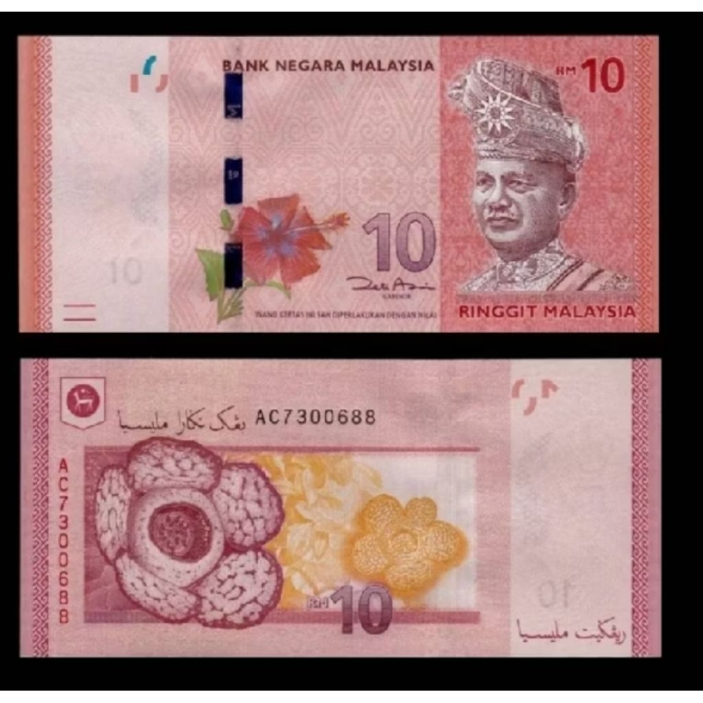 Uang Kertas Kuno Malaysia 10 Ringgit 2012