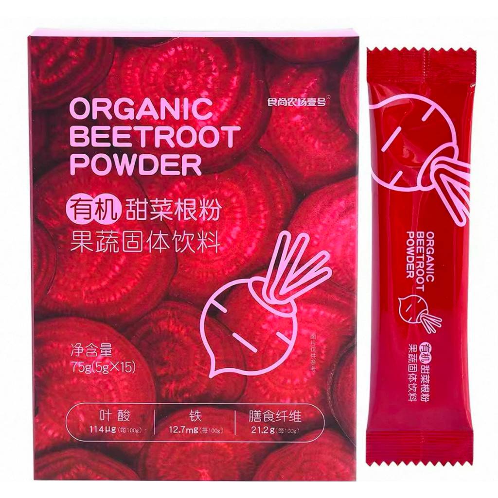 MINUMAN SEHAT BEETROOT POWDER ORGANIC PREMIUM