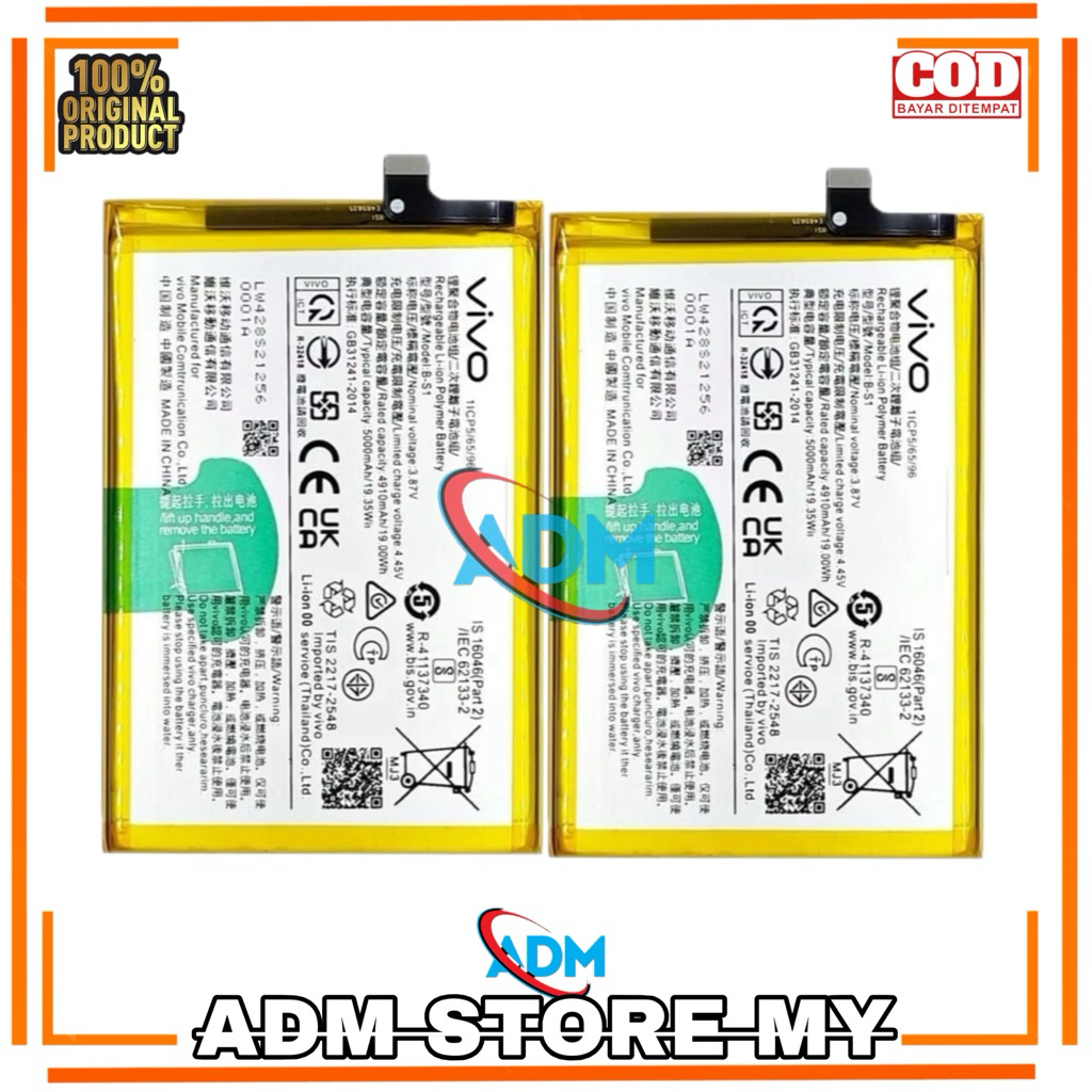 Batre Baterai BS1 Vivo Y33S Batu Battery Vivo B-S1