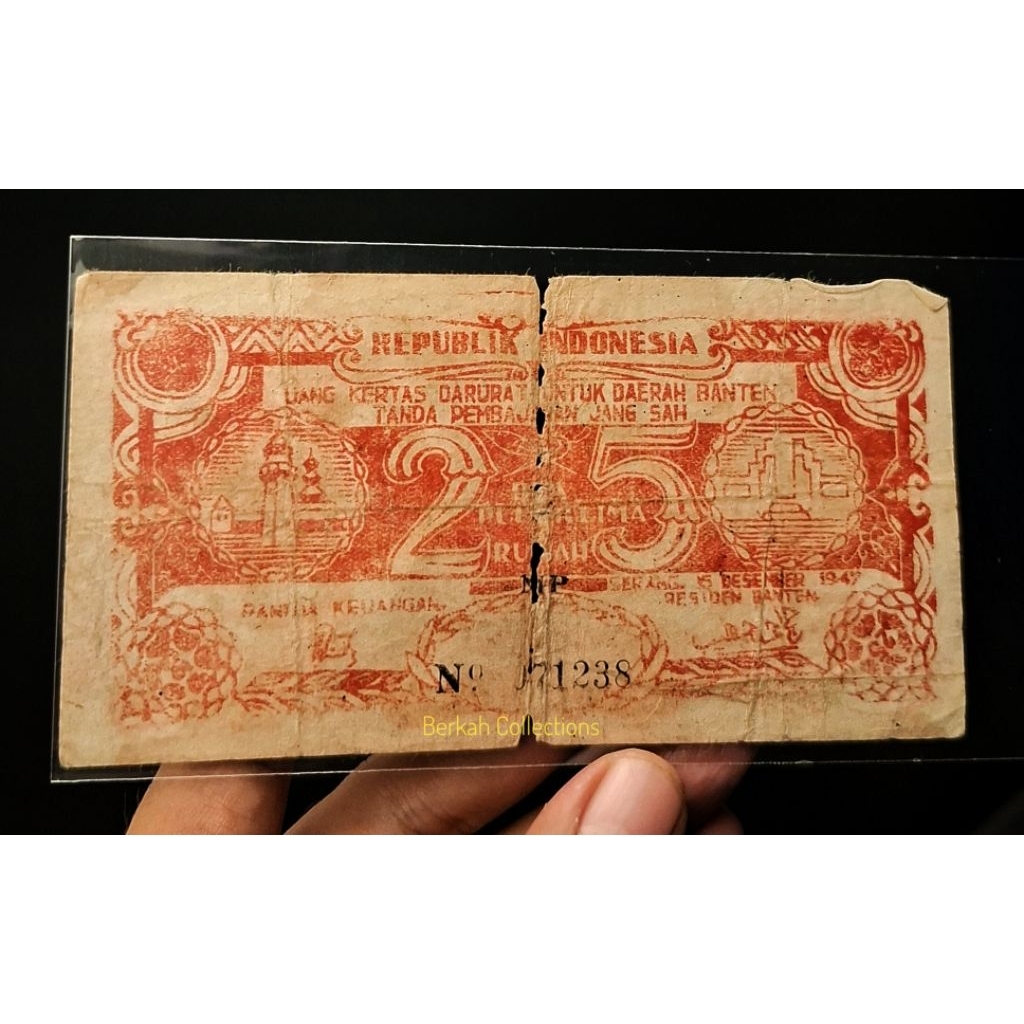 uang 25 rupiah orida banten tahun 1947