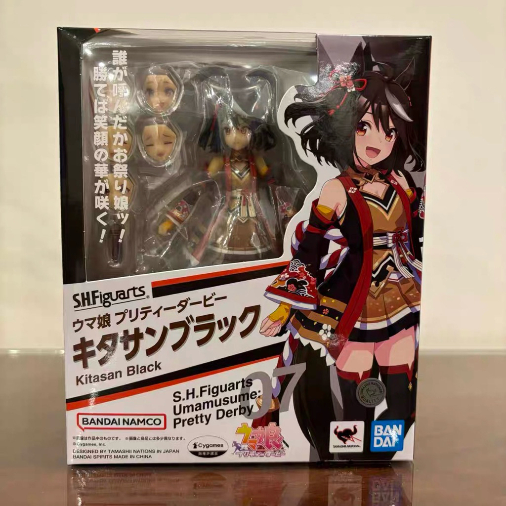 BANDAI | S.H.Figuarts Umamusume : Pretty Derby Kitasan Black Figure