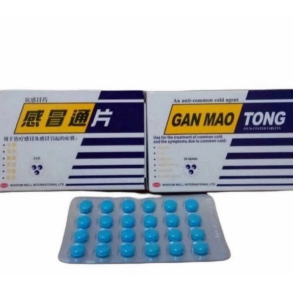 GAN MAO TONG OBAT PILEK
