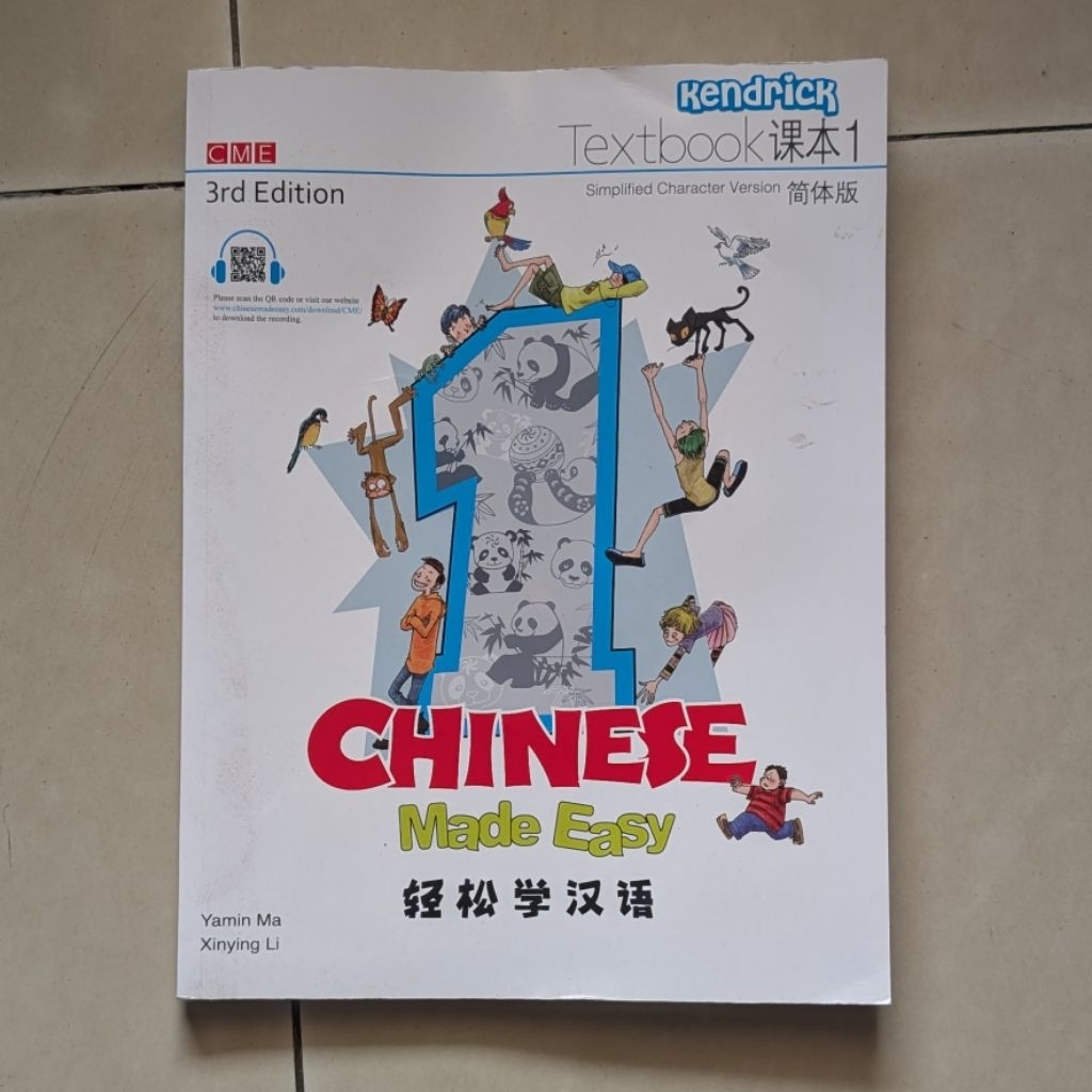 Chinese Made Easy 1 Textbook 3rd Edition Original