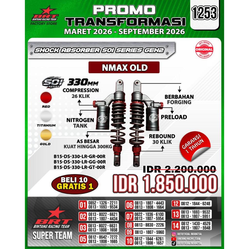 SHOCK NMAX OLD SOI GEN 2 330 BRT