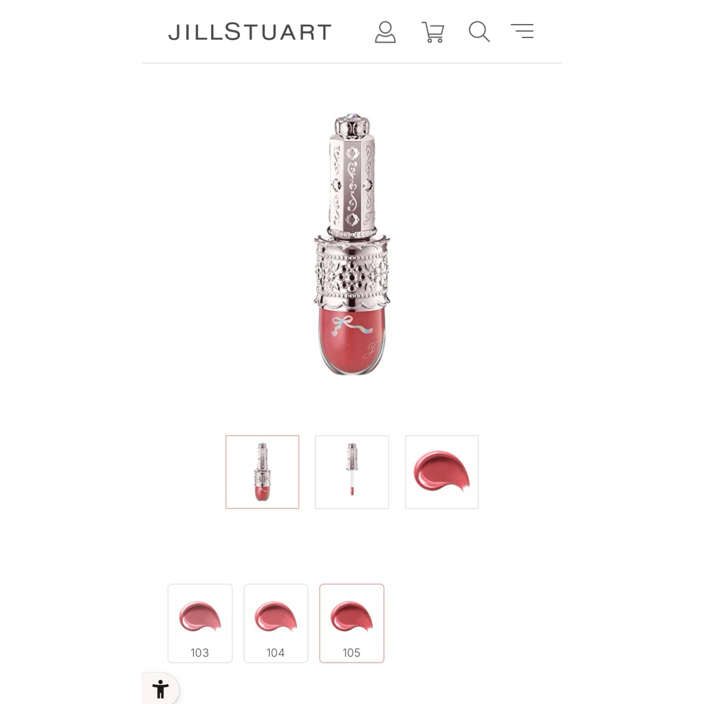 [PO JAPAN] JILL STUART Lip Lacquer Blooming Garland | Lip Gloss / Liquid Lipstick Original