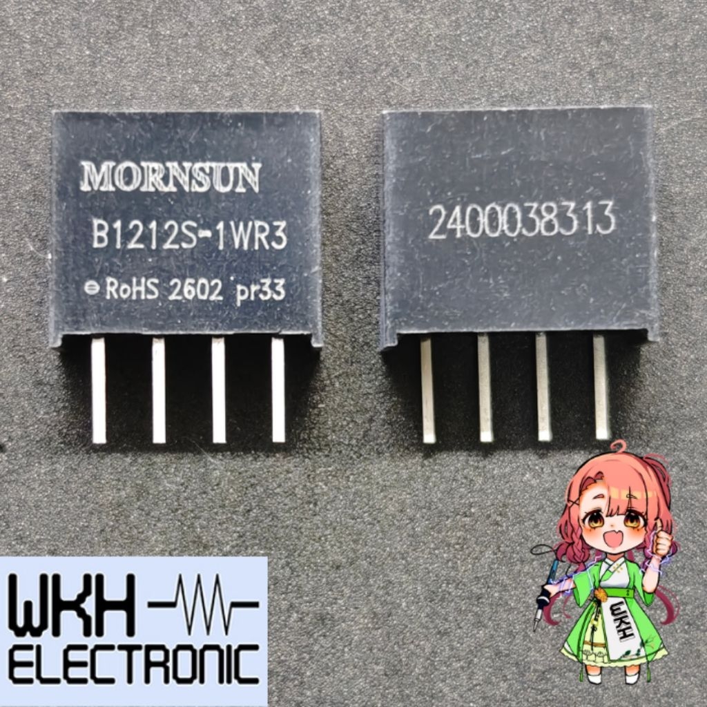 B1212S-1WR3 B1212S 1WR3 1W isolated DC-DC converter Fixed input voltage single output 12V to 12V
