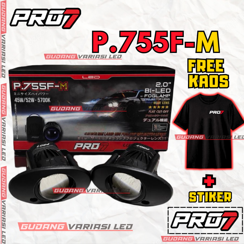 FOGLAMP PRO7 PRO 7 P755FM P755F-M P.755F-M 2" Inch | BILED Foglamp Projector Lens 2" Inch | Foglamp 