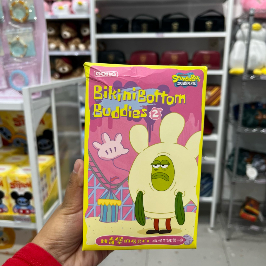 Pop Mart Resident Of Bikini Bottom Whimsical Plush Part 2