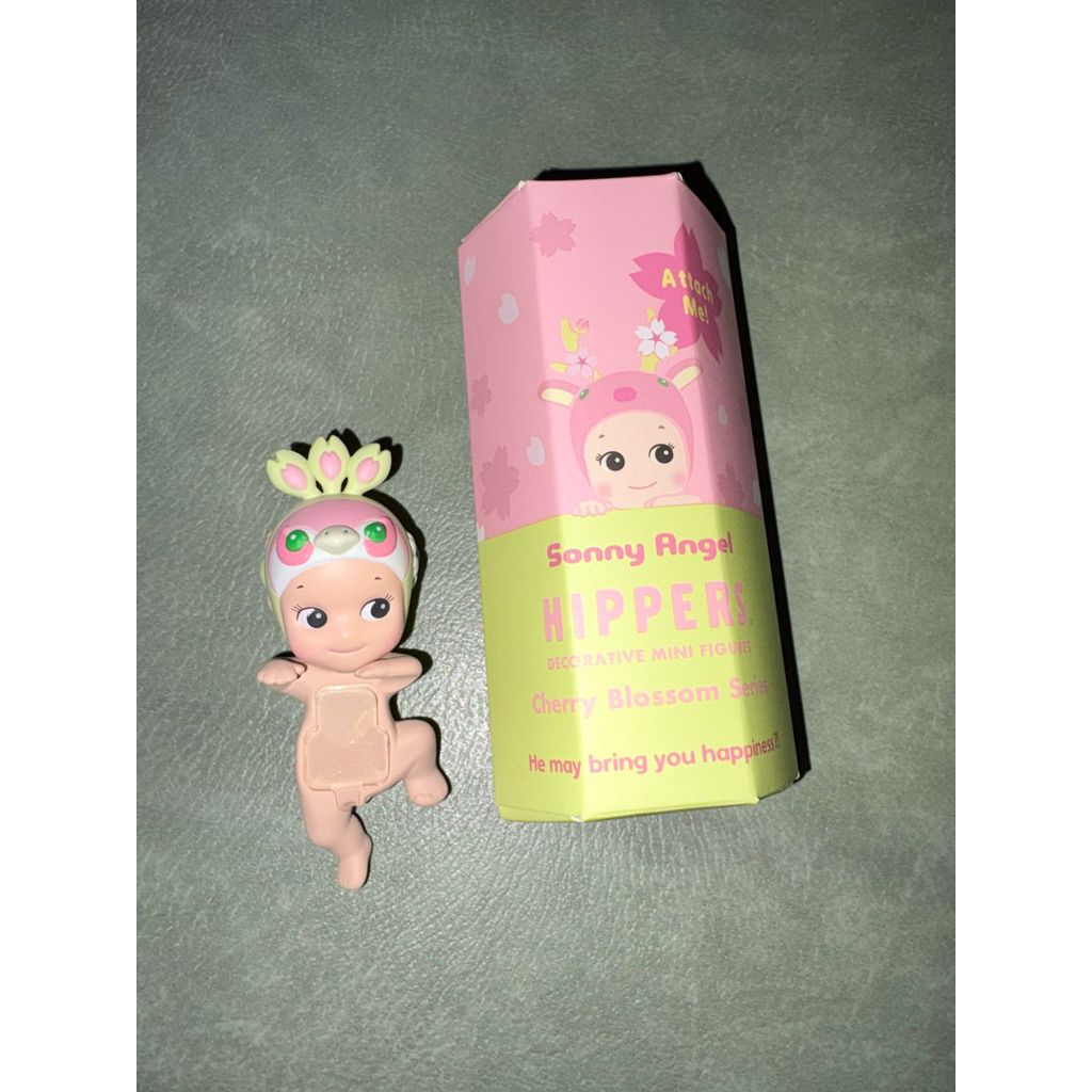 Sonny Angel Hippers cherry blossom peacock