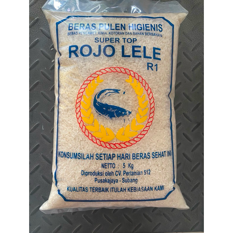 Beras CIHERANG PREMIUM SUPER 10KG Cap 512 Pamanukan Subang