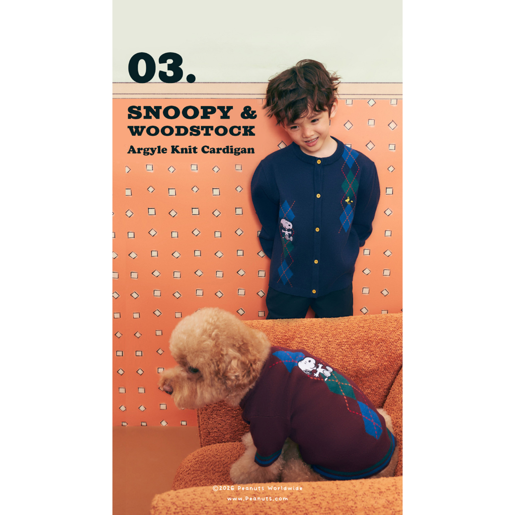 Bebeplum x PEANUTS™ - Snoopy and Woodstock Argyle Knit Cardigan Kids