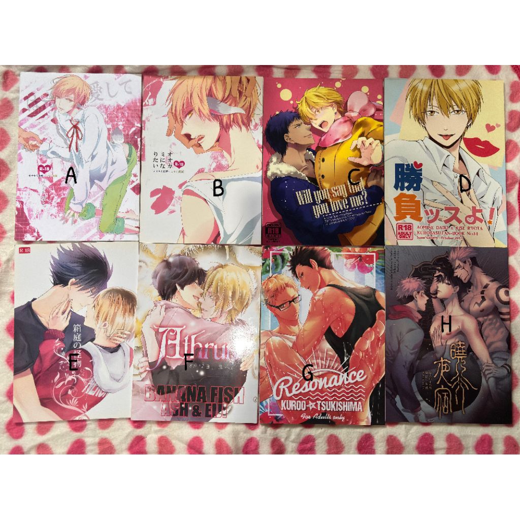 doujin bl aokise aomine kise knb, kuroo kurotsuki, kurooken kuroken hq haikyuu, reki langa sk8