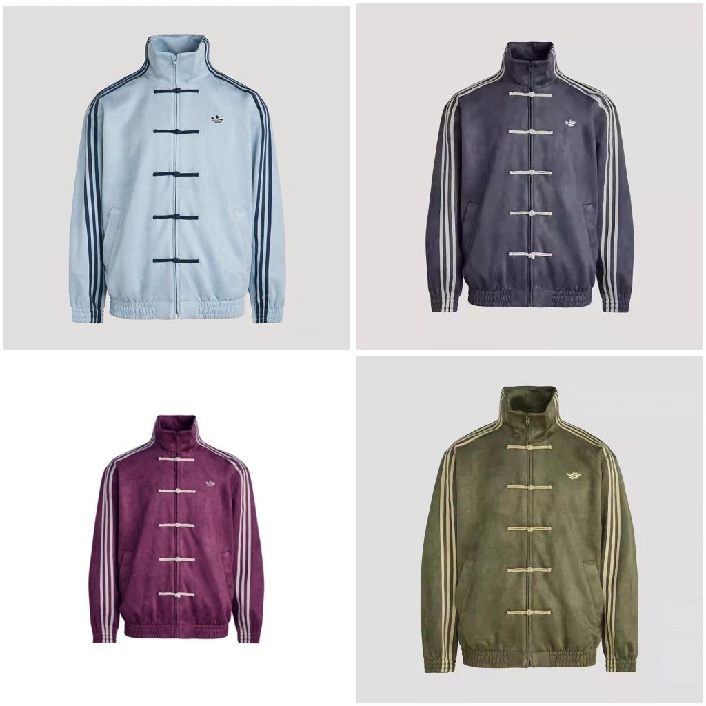 Adidas Cheongsam Jacket Unisex