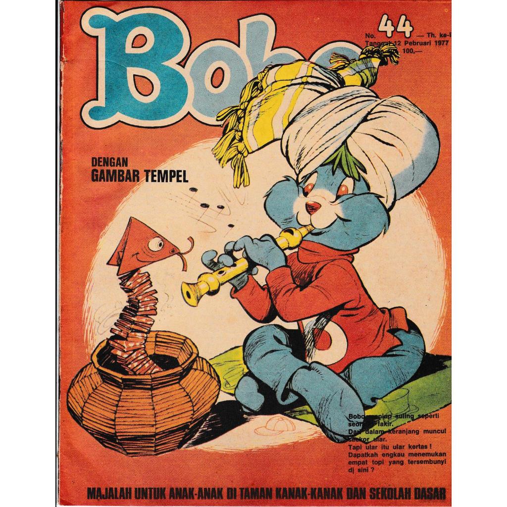 Majalah BOBO Edisi 12 Februari 1977