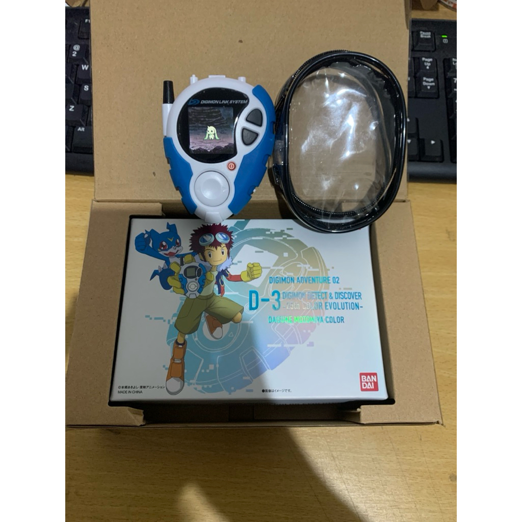 Digivice D3 Motomiya Daichi