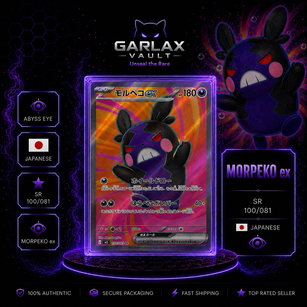 KARTU POKEMON TCG AR MORPEKO JAPAN 100/081