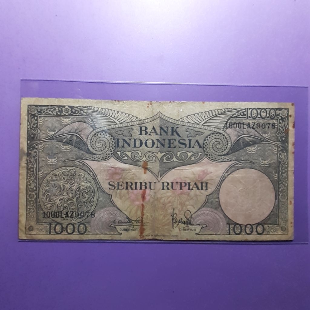 Uang kuno 1000 rupiah seri bunga tahun 1959
