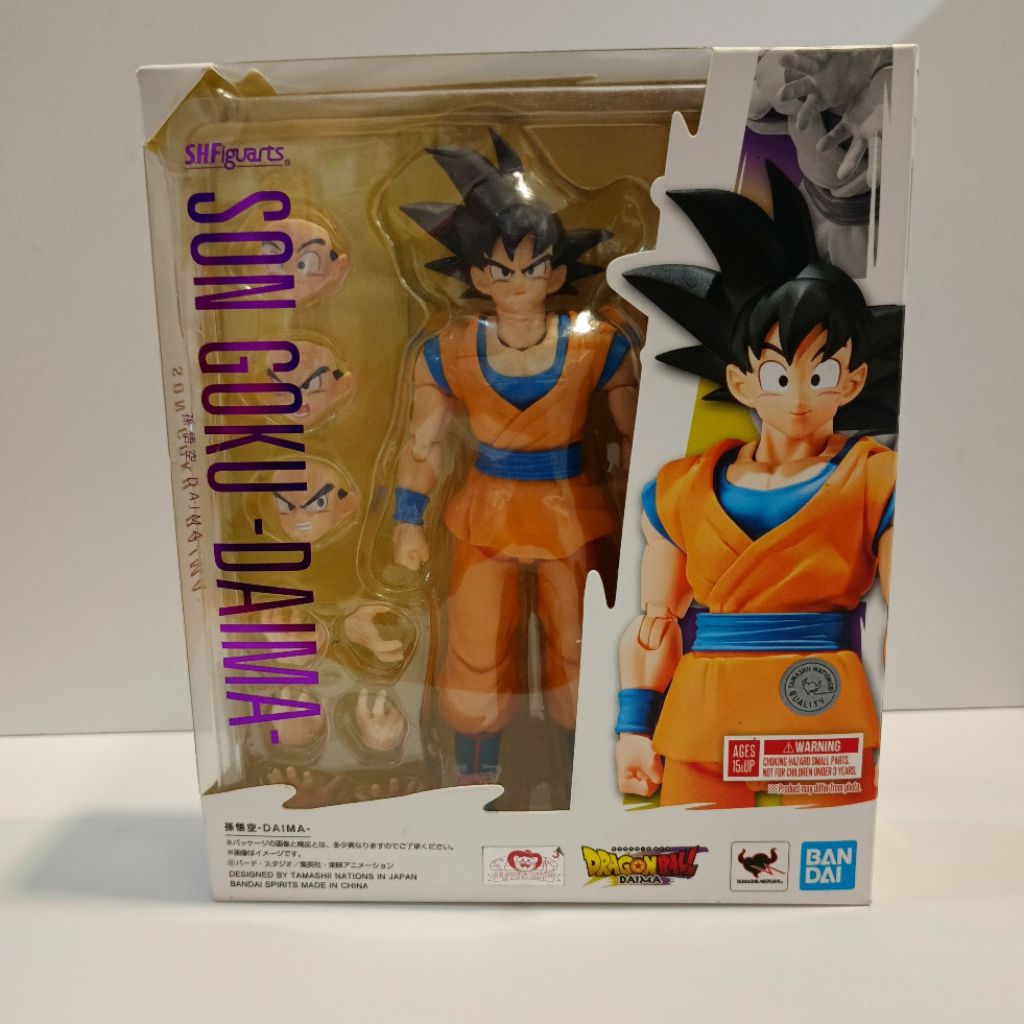 Shf Goku