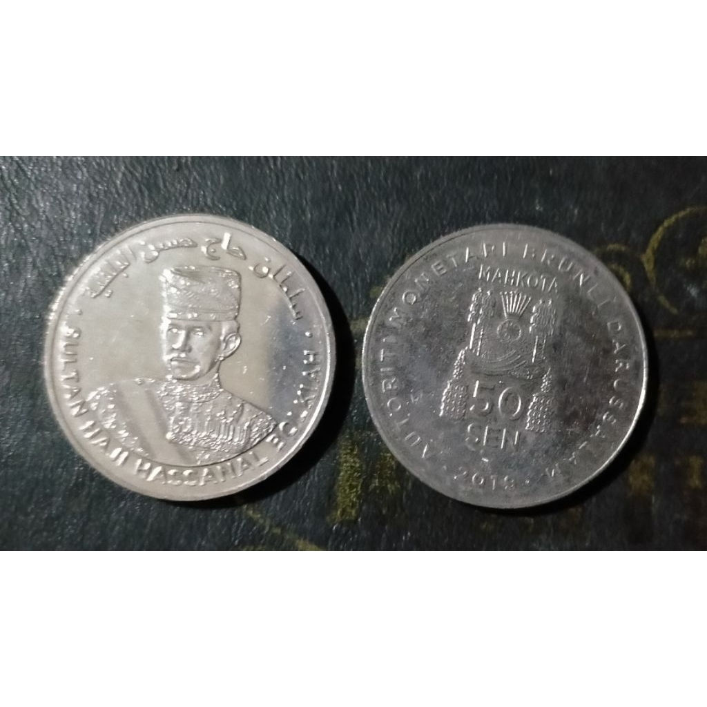koin Brunei 50 sen sultan Hasanal Bolkiah