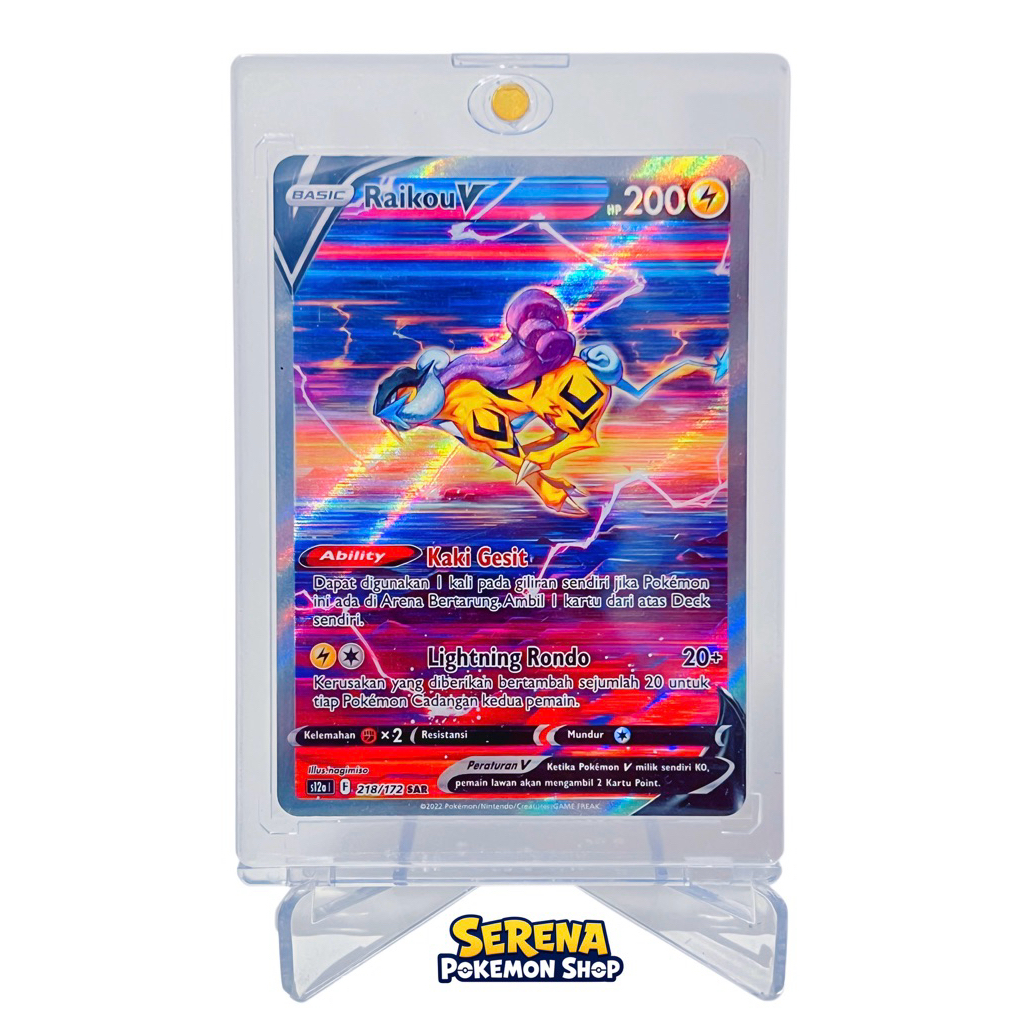 Raikou V SAR S12A - Pokemon TCG Indonesia