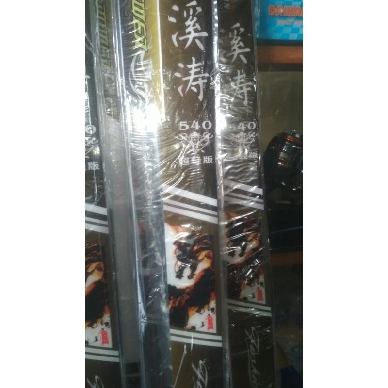 Promo 7.7 Sale Joran Tegek Carbon Threefish XITAO, XIJIANG (Spesial) 360 450 540 Bisa COD