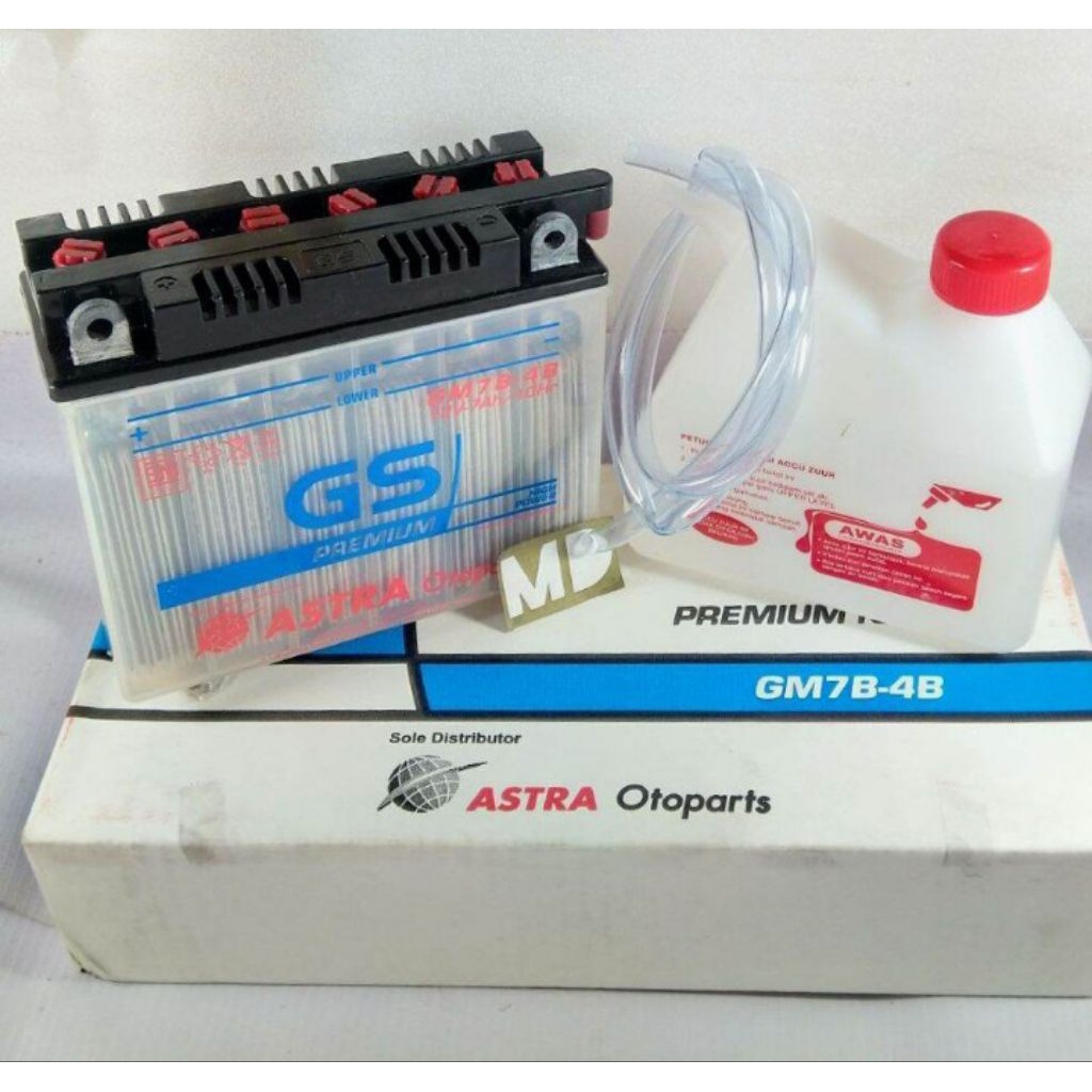 AKI MOTOR GS ASTRA NUVO SCORPIO TIGER ORIGINAL GS ASTRA