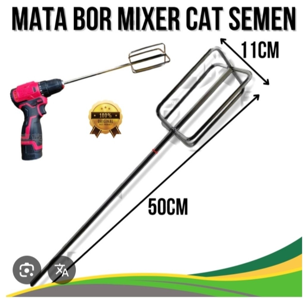 mata bor muxer pengaduk semen dancat