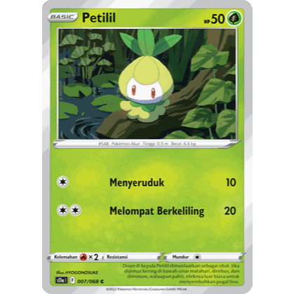 Petilil 007/068 Arkana Memuncak S11a - POKEMON TCG INDONESIA