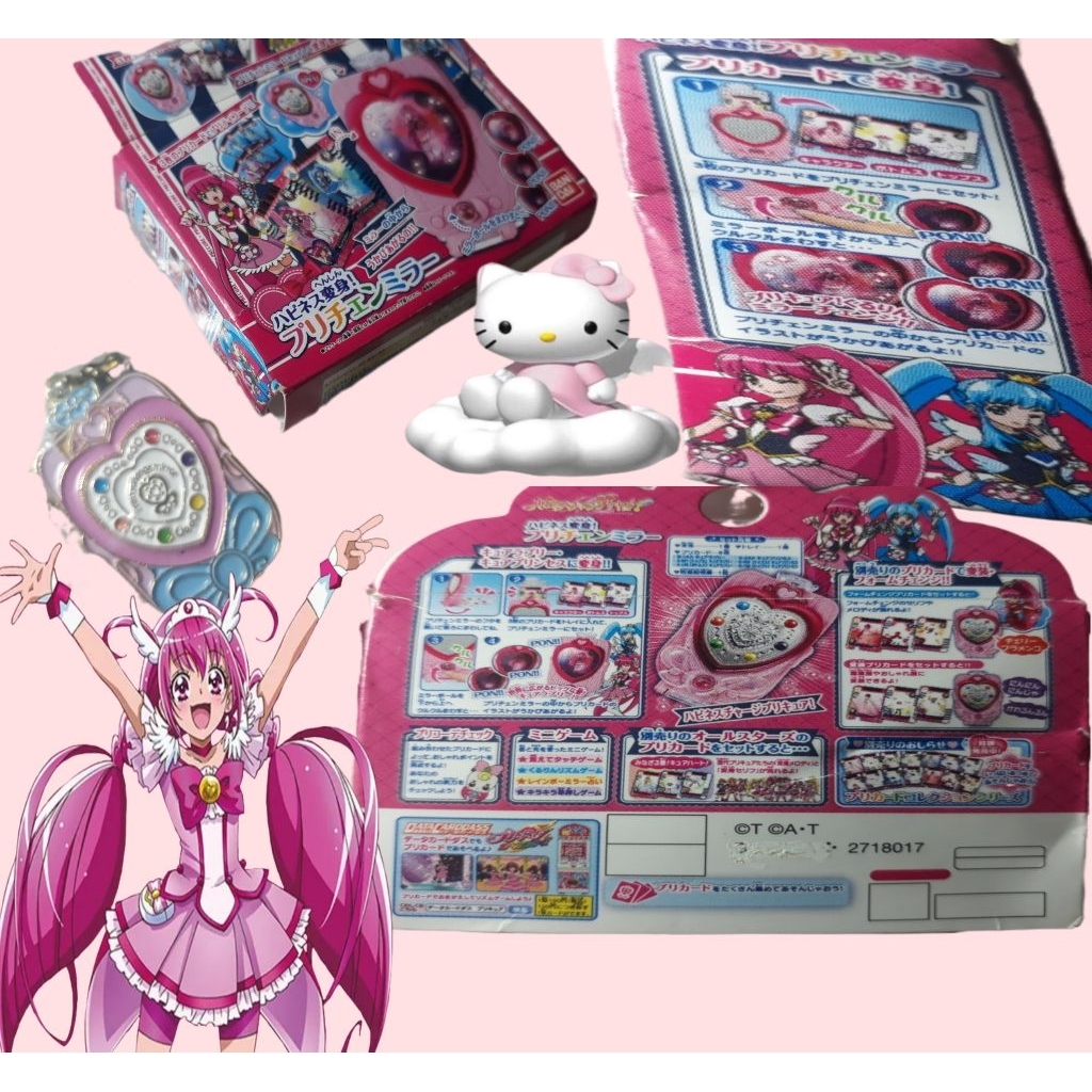 trinkets japan PreChan Mirror Happiness Charge PreCure buatan Bandai