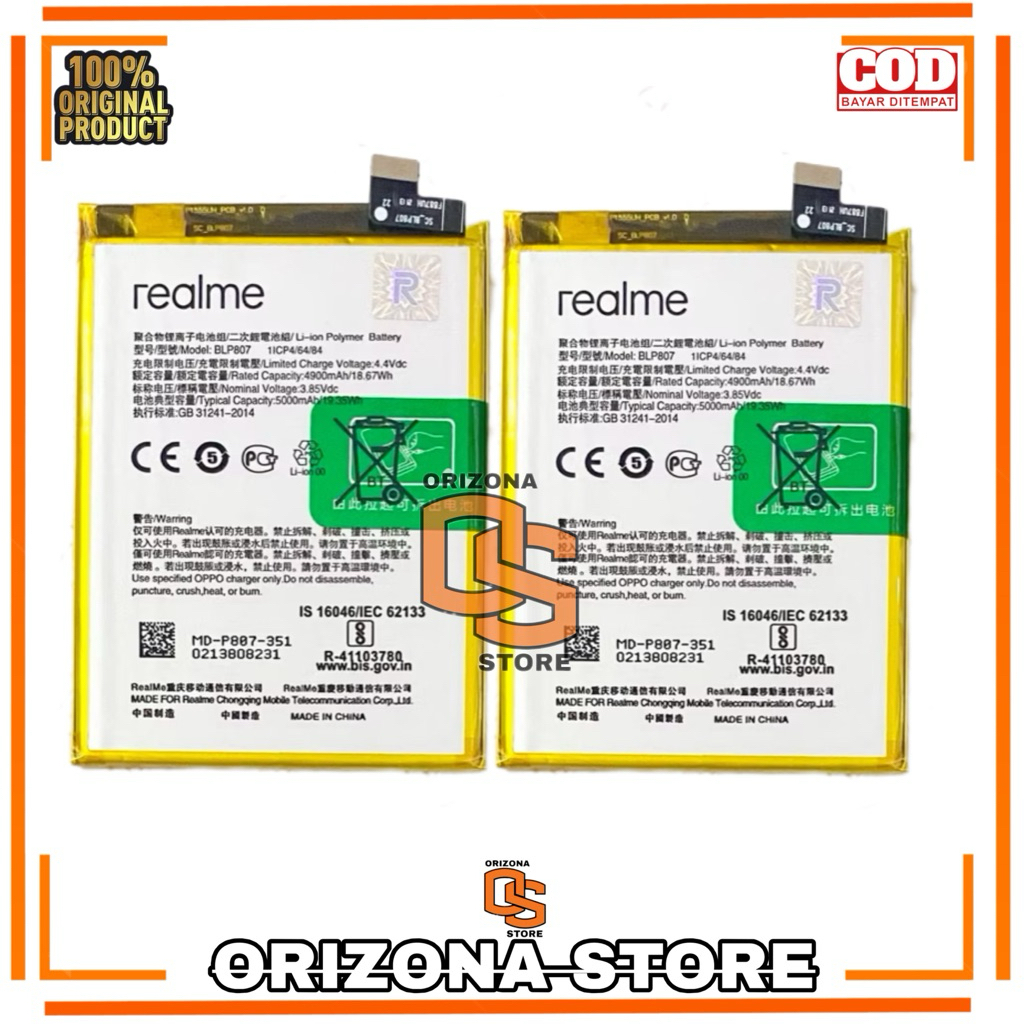 Batre Baterai Realme Narzo 30 4G BLP807 Batu Battery Realme BLP-807